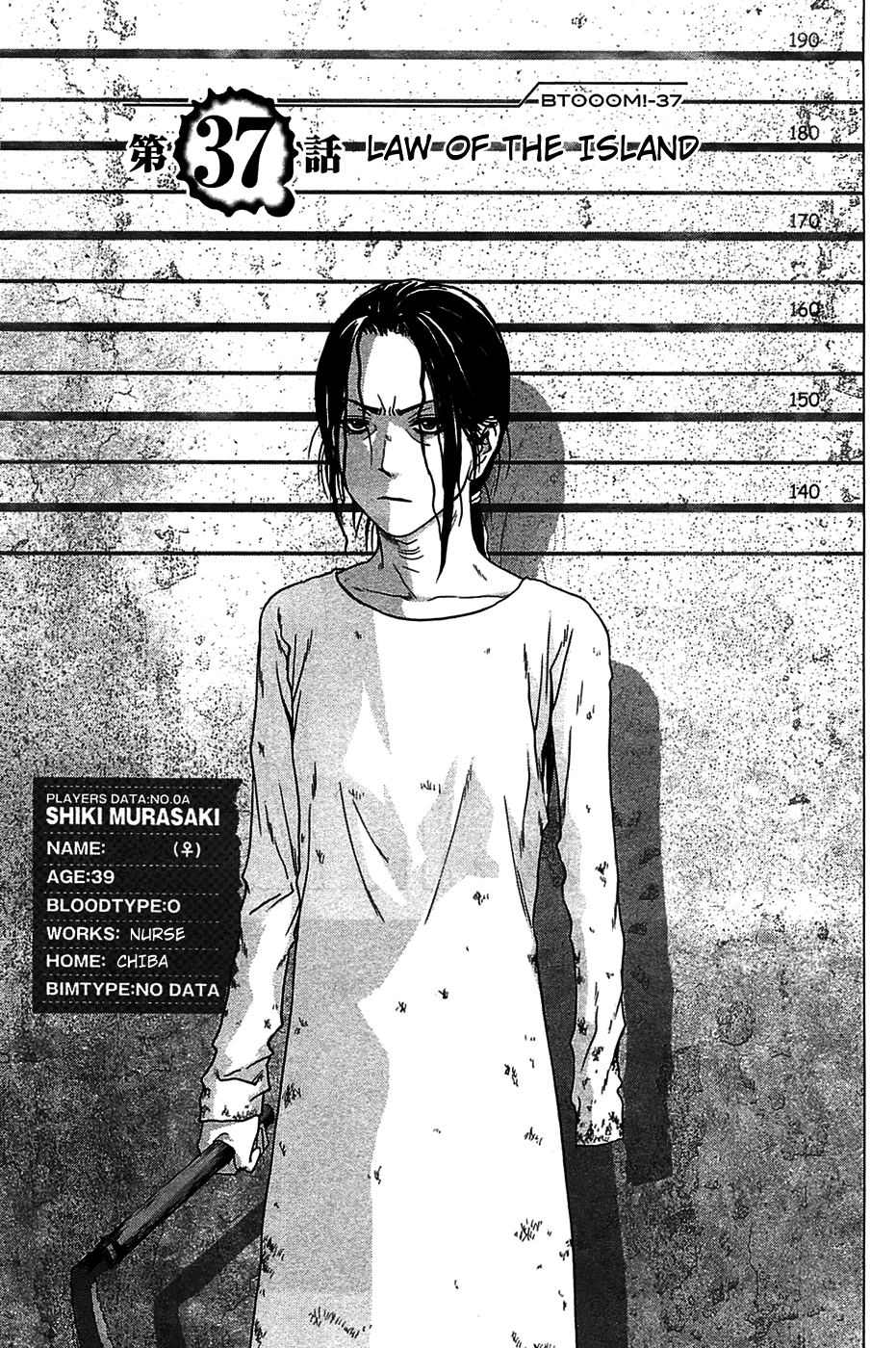 Read Btooom! Manga Online
