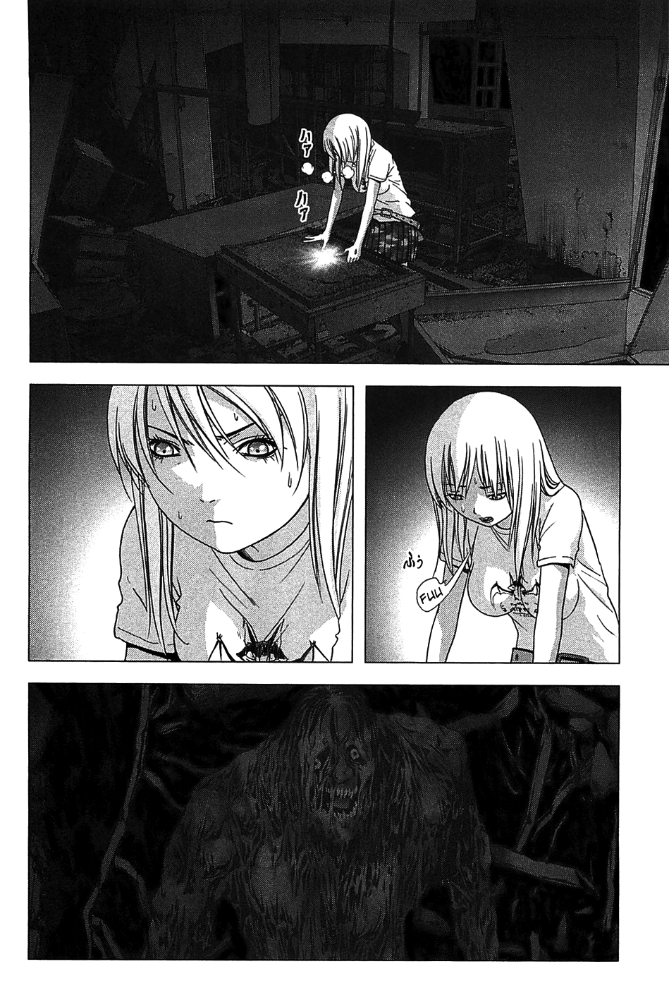 Read Btooom! Manga Online