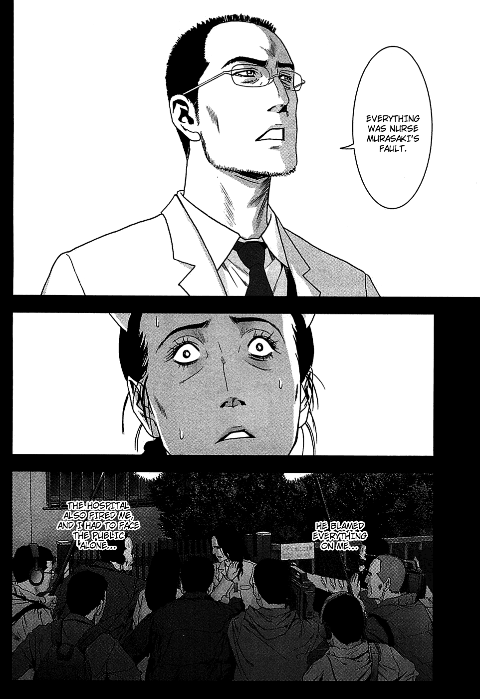 Read Btooom! Manga Online