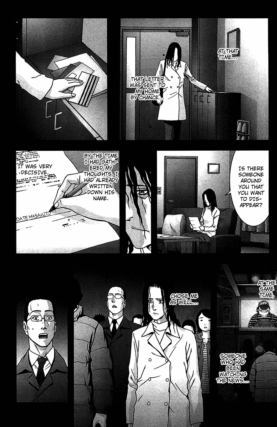 Read Btooom! Manga Online