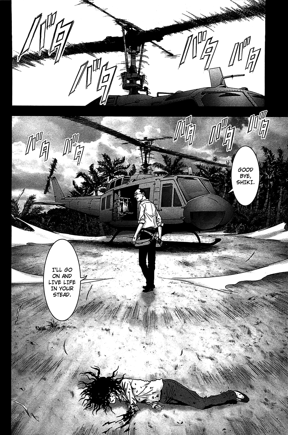 Read Btooom! Manga Online
