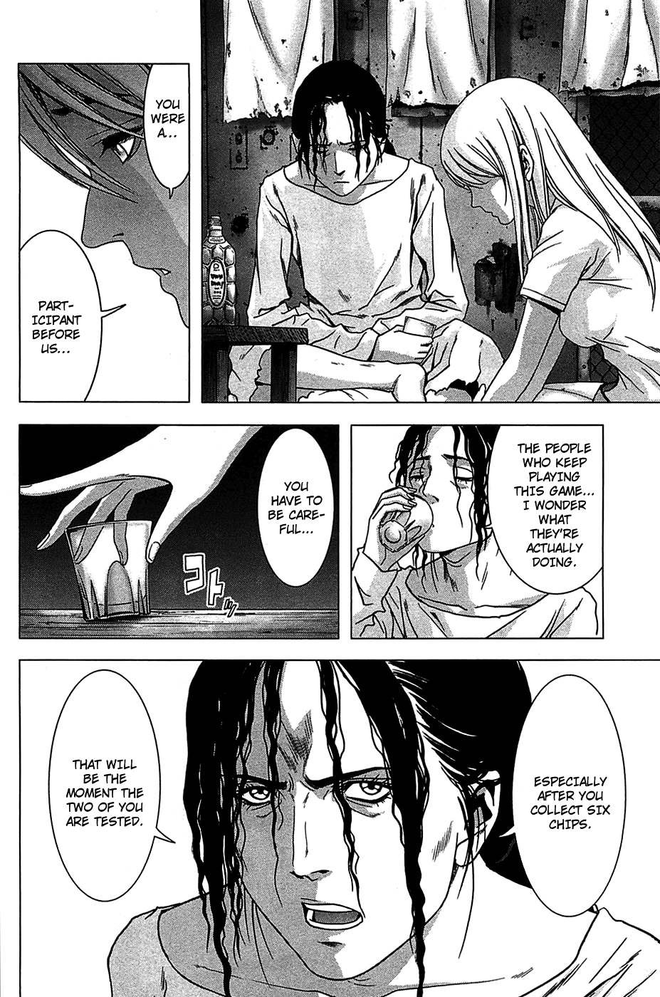 Read Btooom! Manga Online