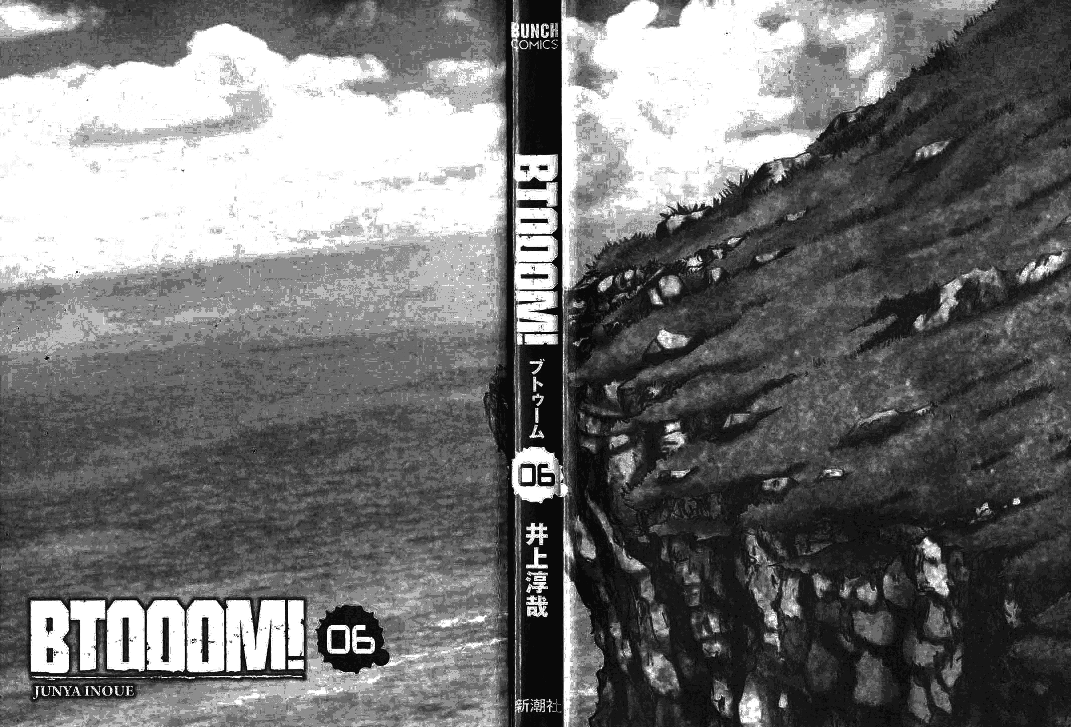 Read Btooom! Manga Online