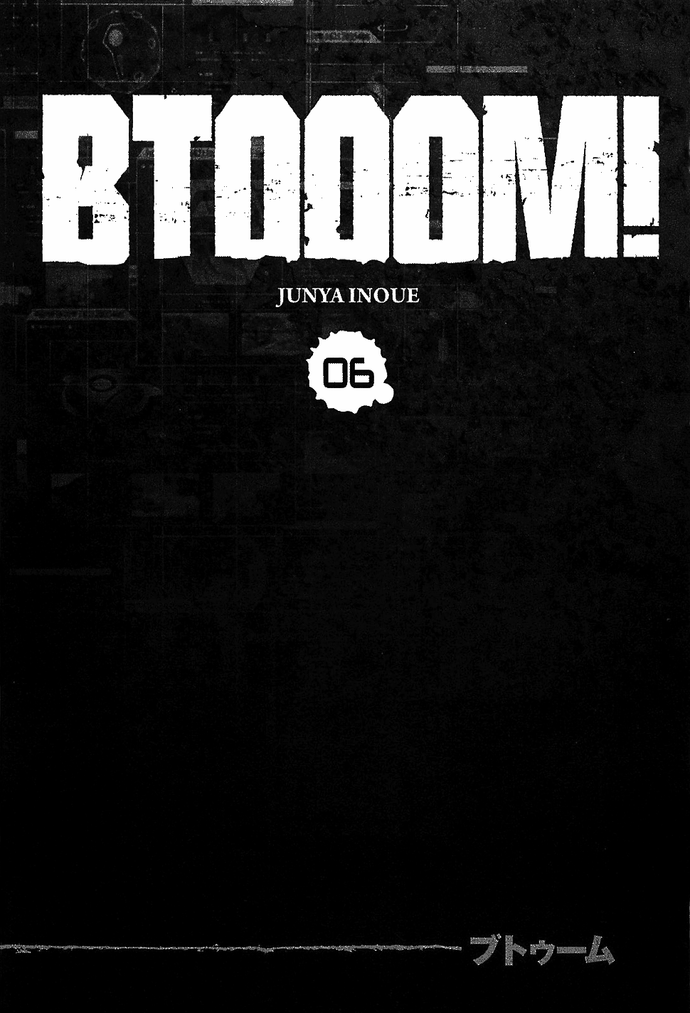 Read Btooom! Manga Online