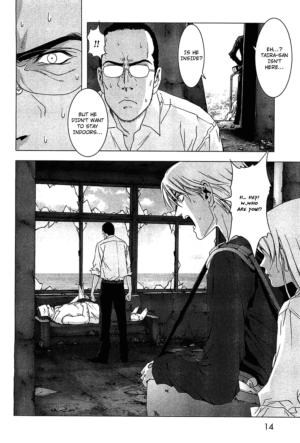 Read Btooom! Manga Online