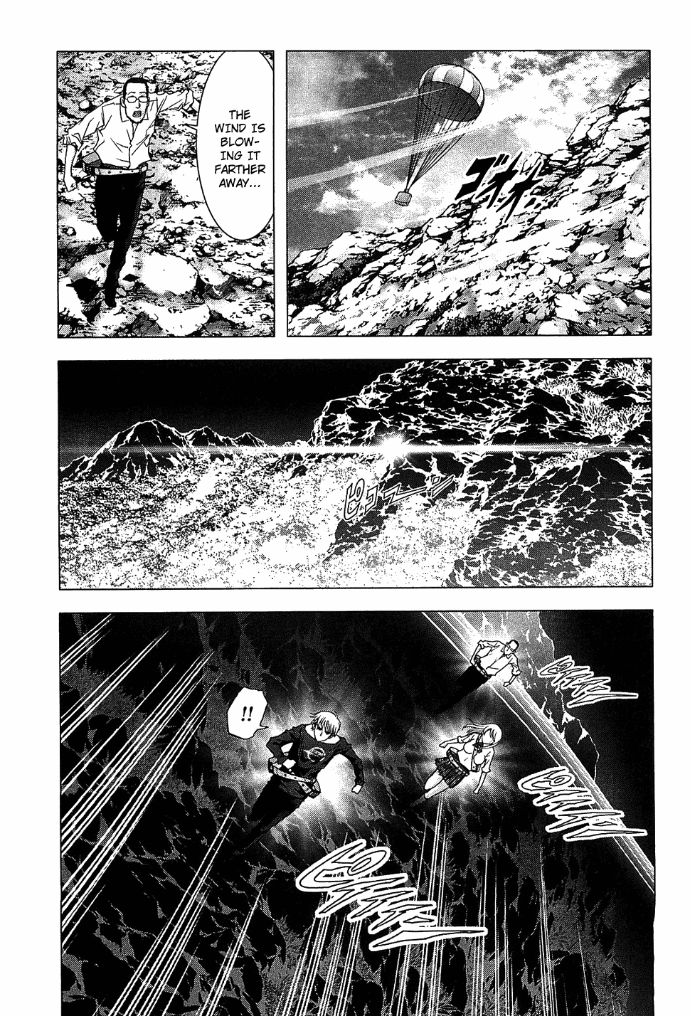 Read Btooom! Manga Online