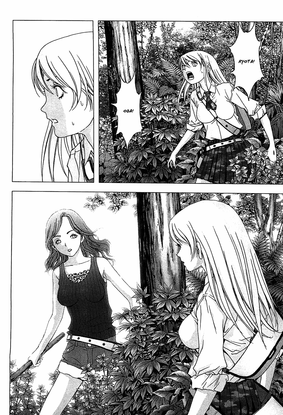 Read Btooom! Manga Online