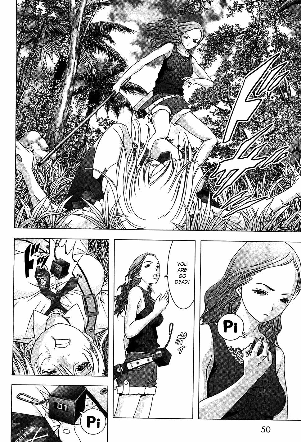 Read Btooom! Manga Online