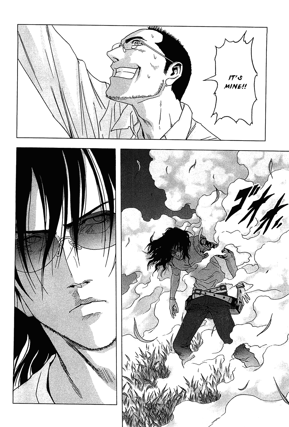 Read Btooom! Manga Online