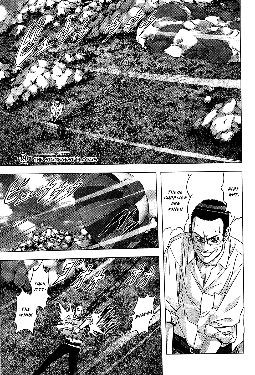 Read Btooom! Manga Online