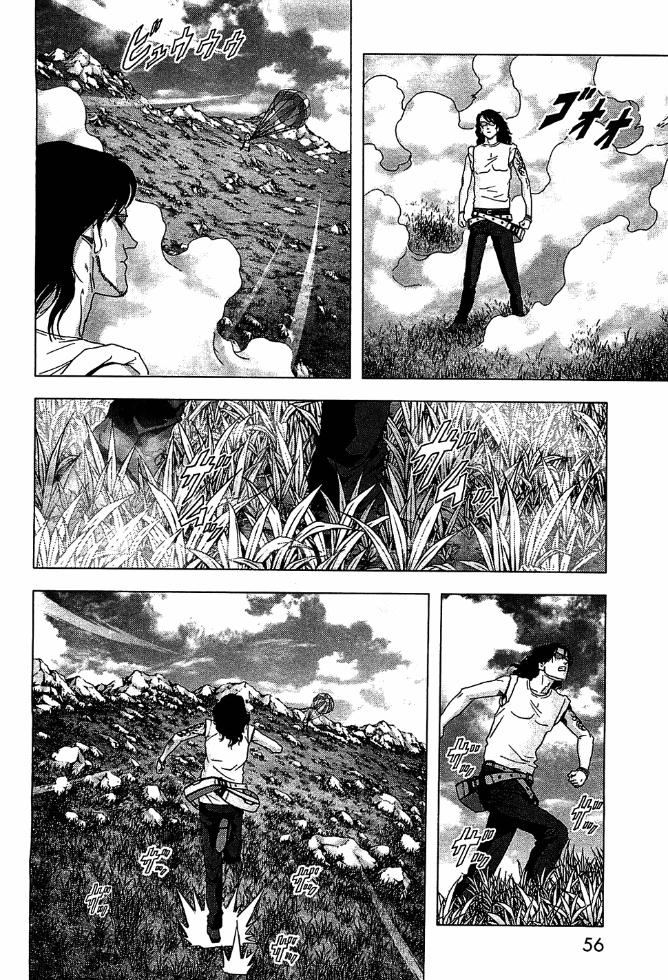 Read Btooom! Manga Online
