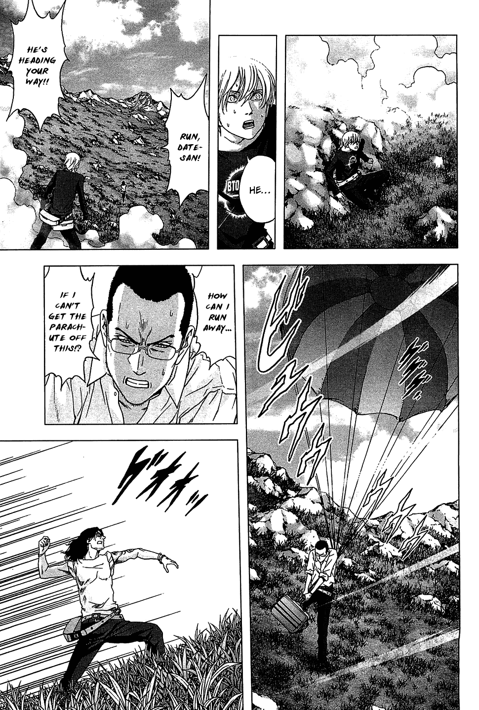 Read Btooom! Manga Online