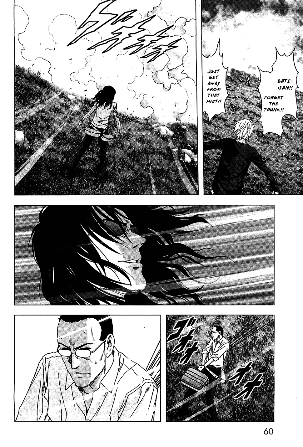 Read Btooom! Manga Online