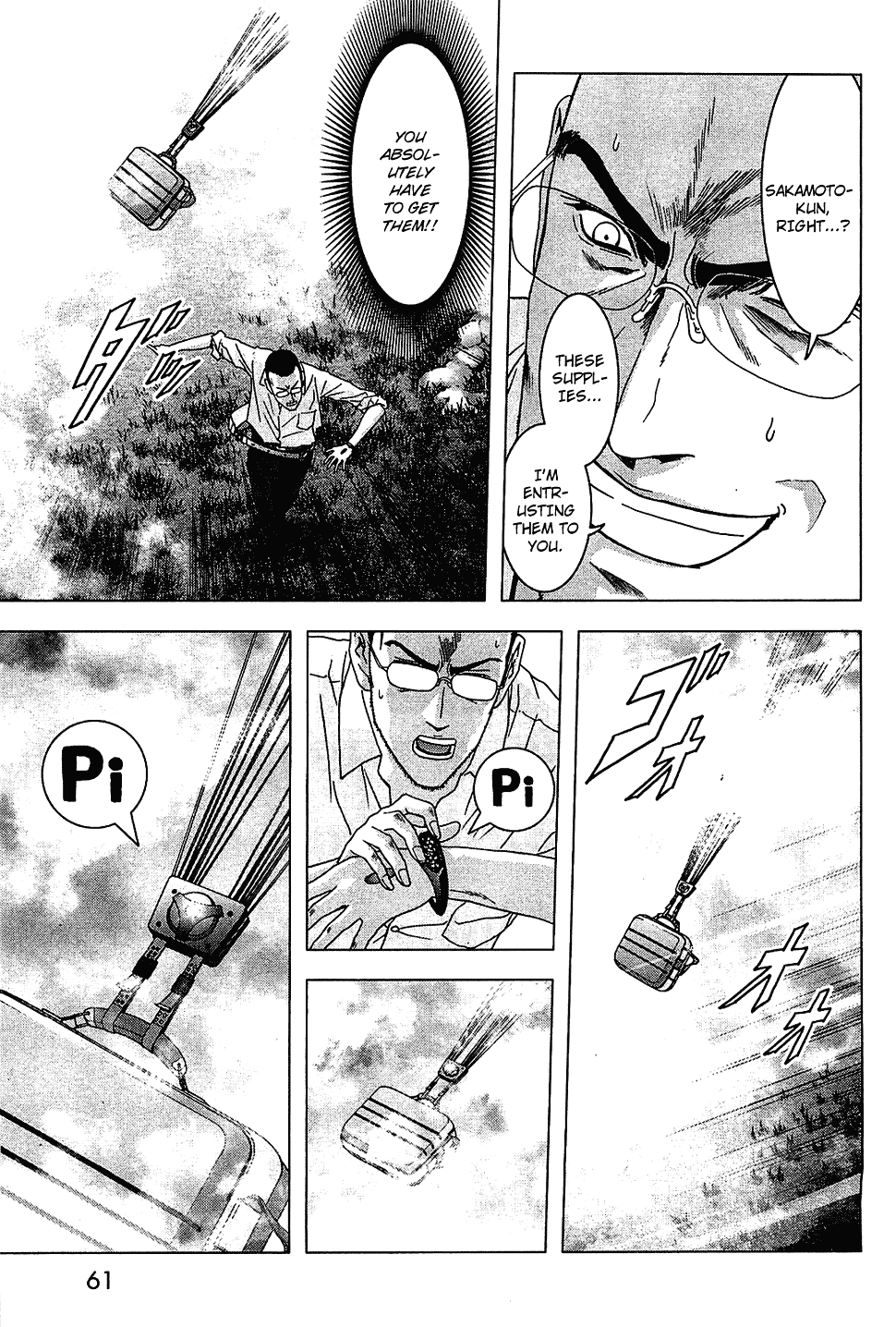 Read Btooom! Manga Online