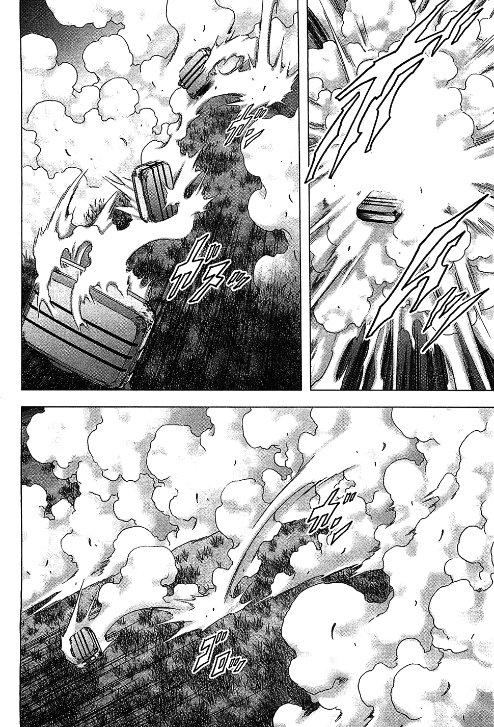 Read Btooom! Manga Online