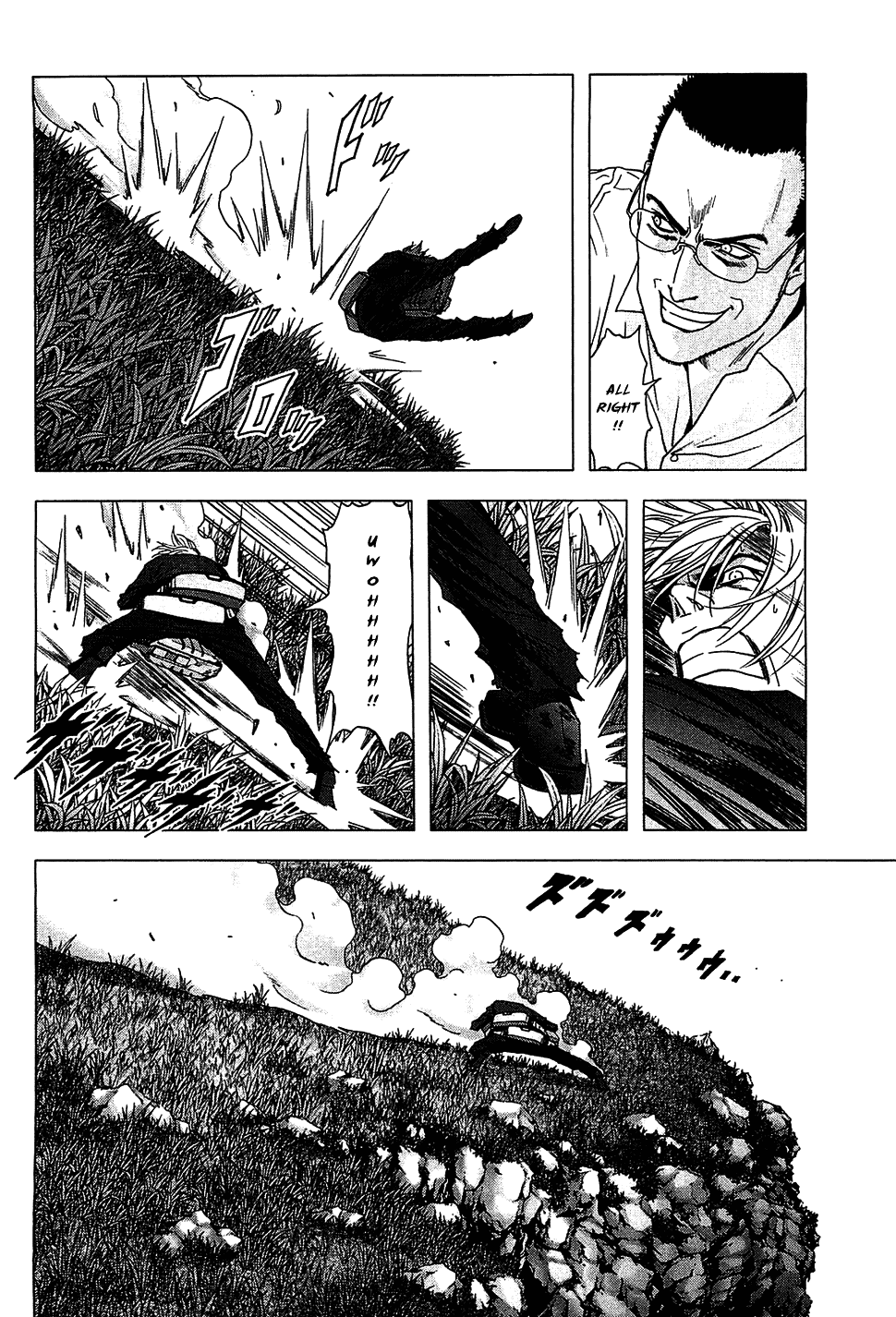 Read Btooom! Manga Online
