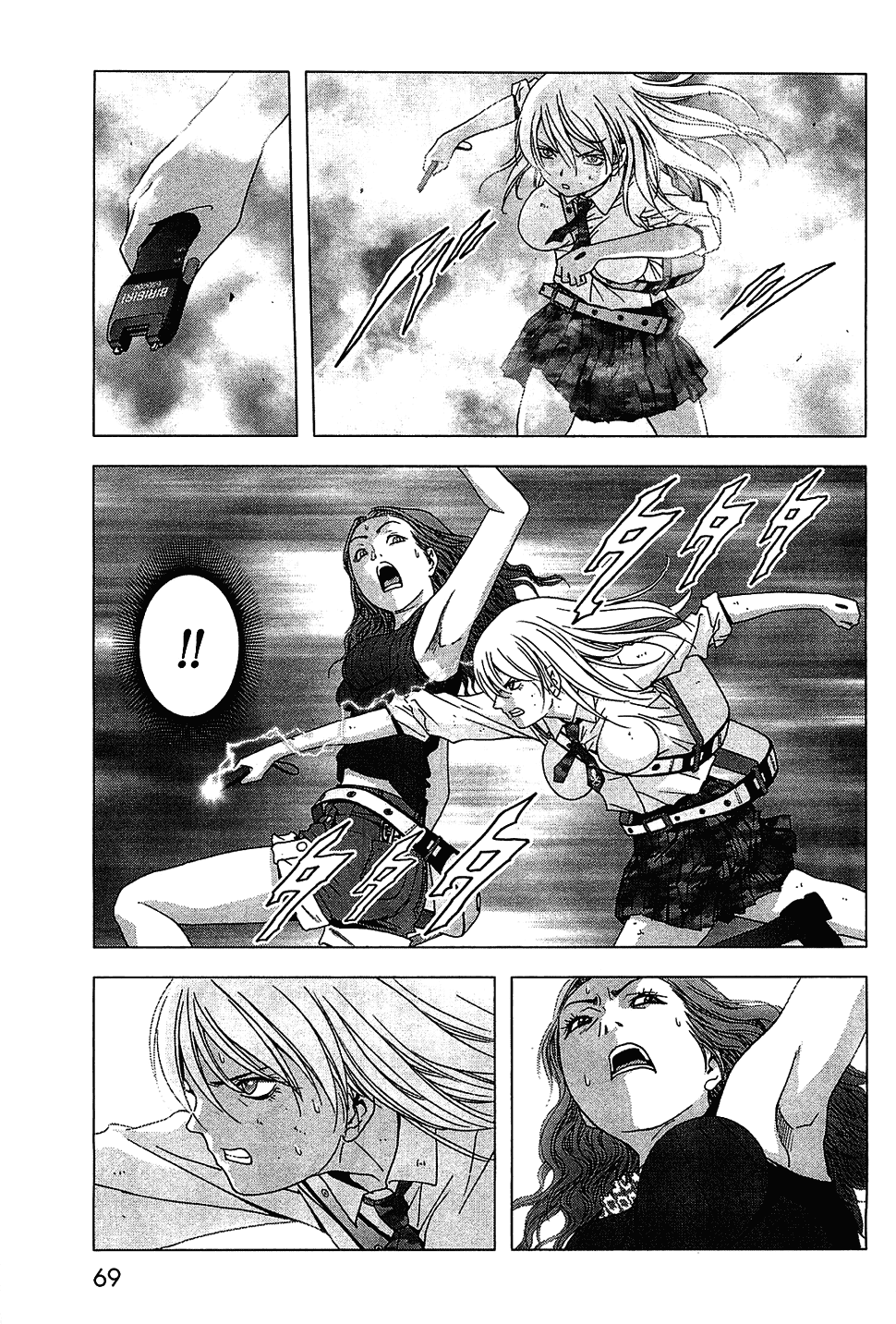 Read Btooom! Manga Online