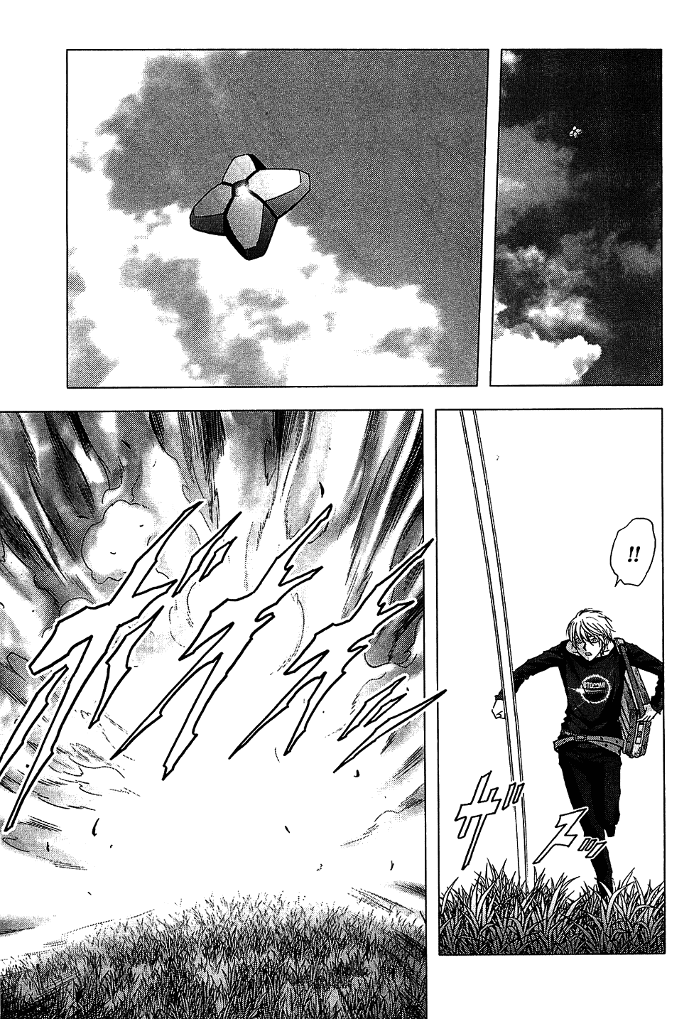 Read Btooom! Manga Online