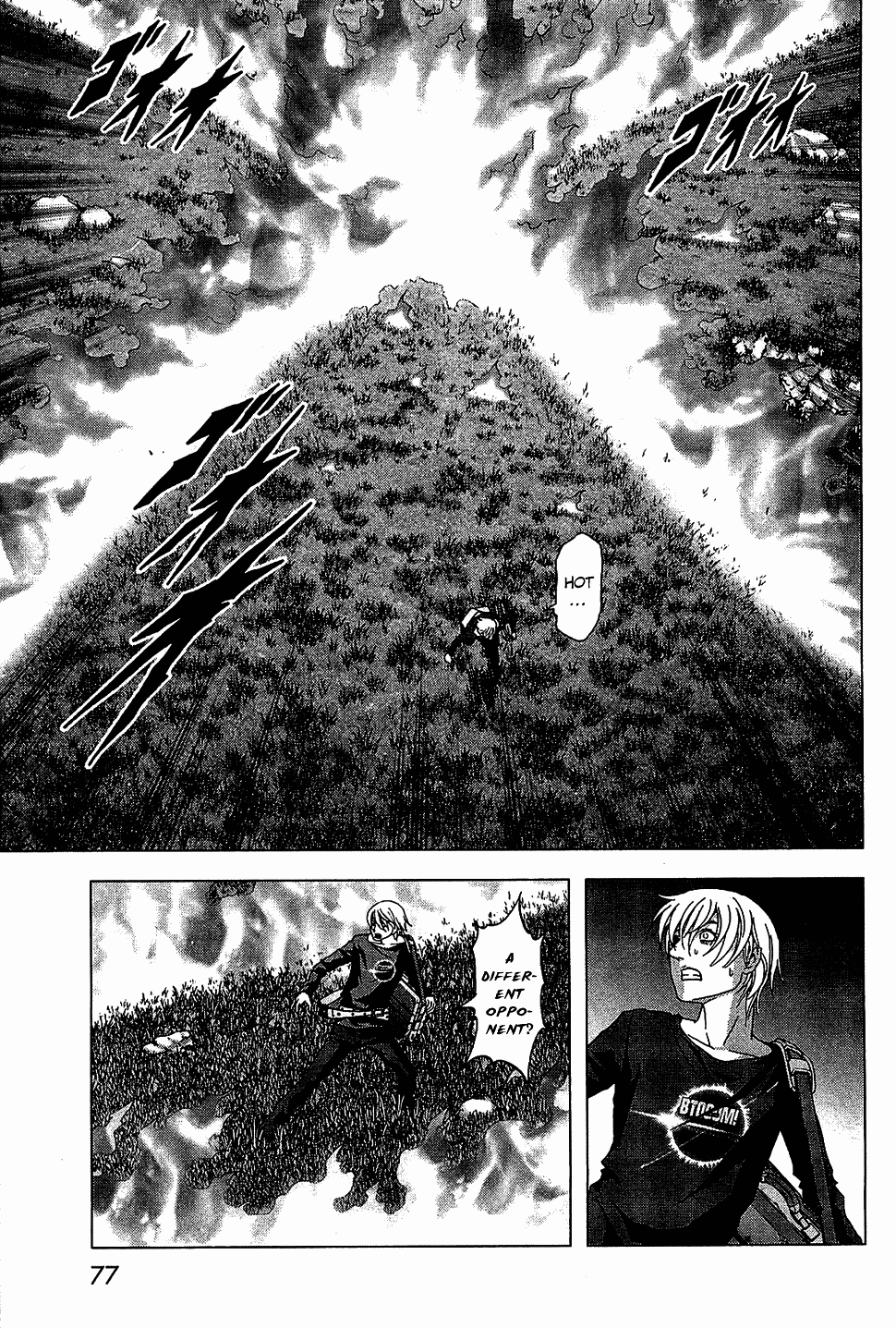 Read Btooom! Manga Online