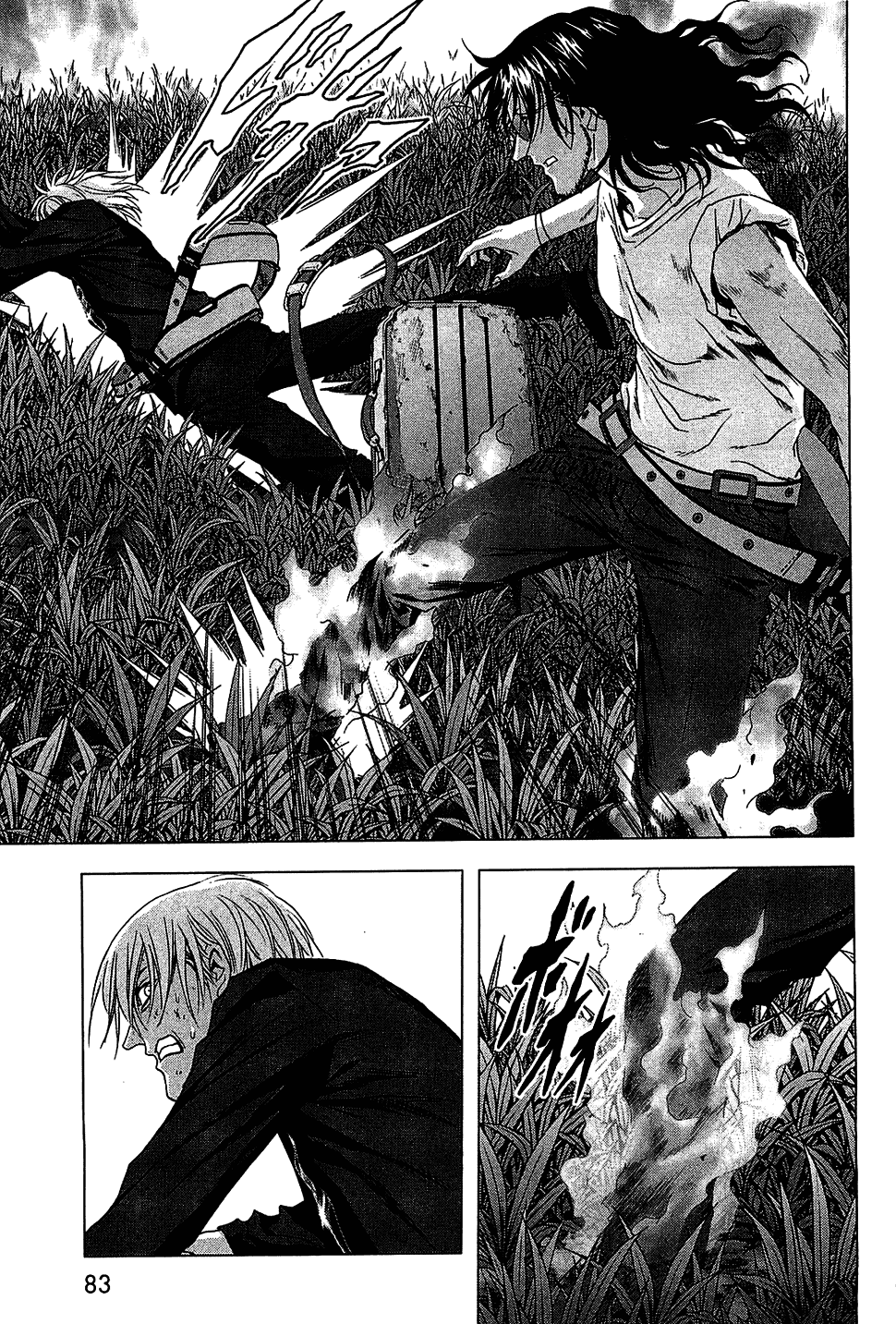 Read Btooom! Manga Online