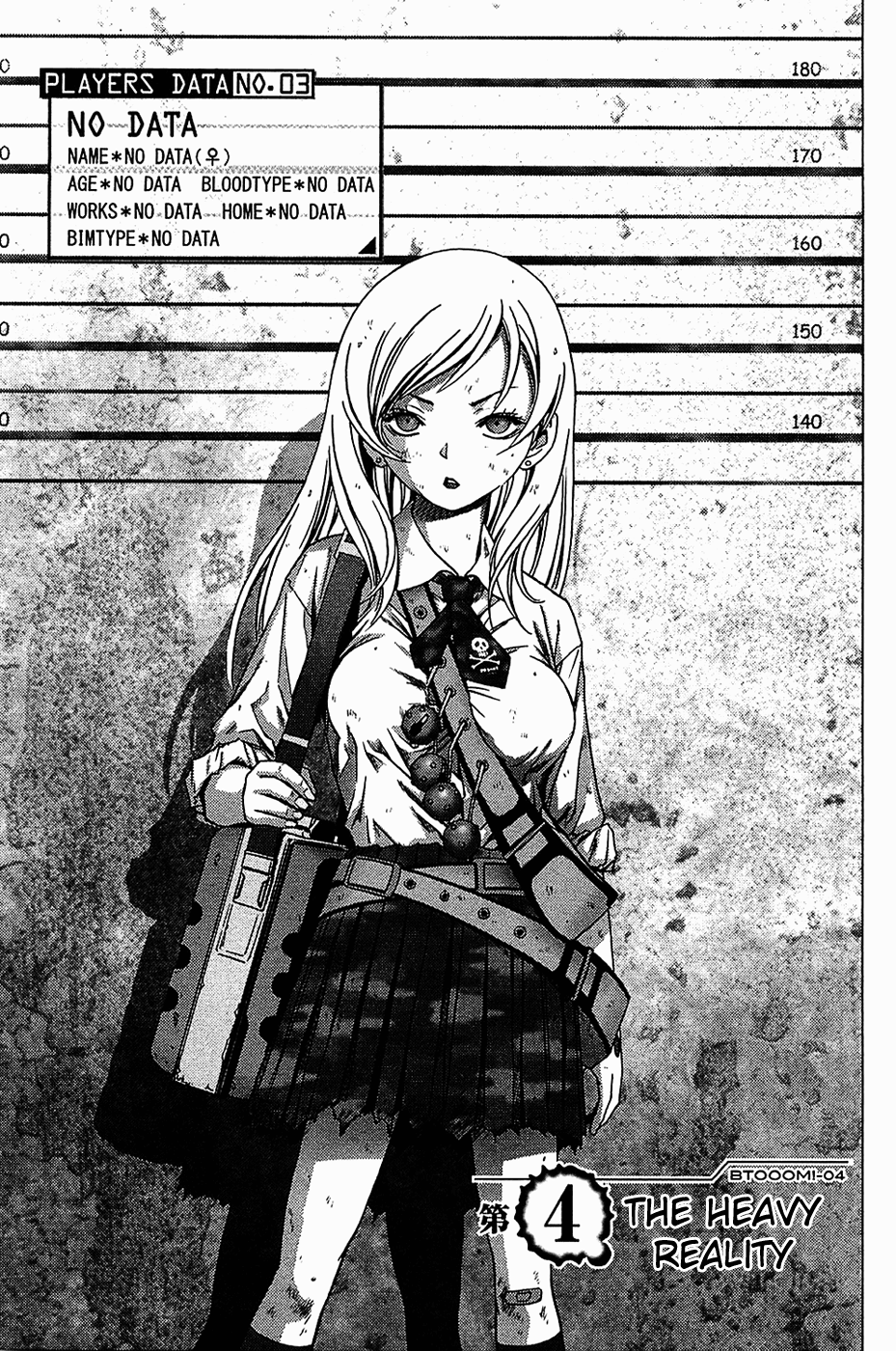 Read Btooom! Manga Online