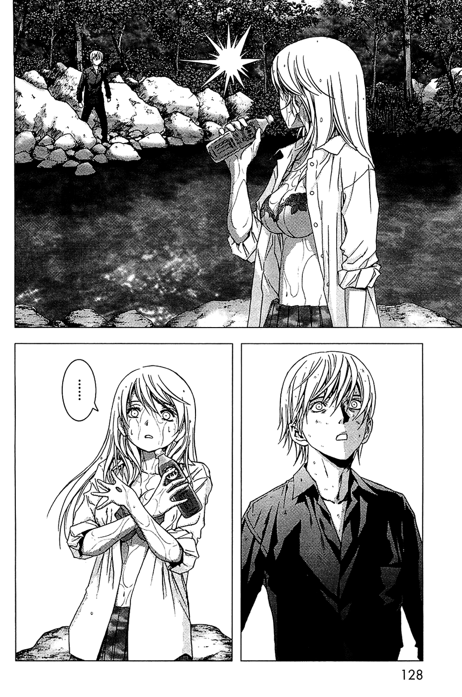 Read Btooom! Manga Online