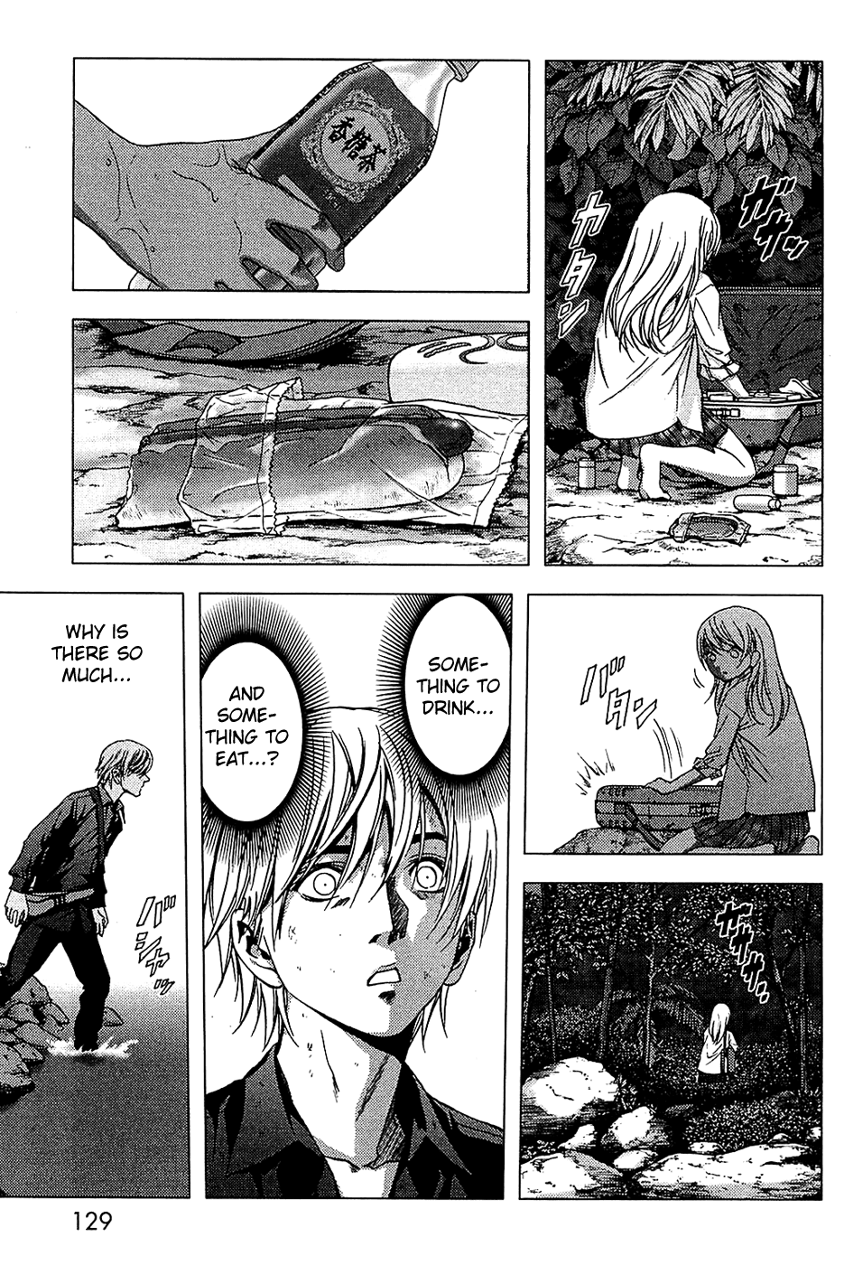 Read Btooom! Manga Online