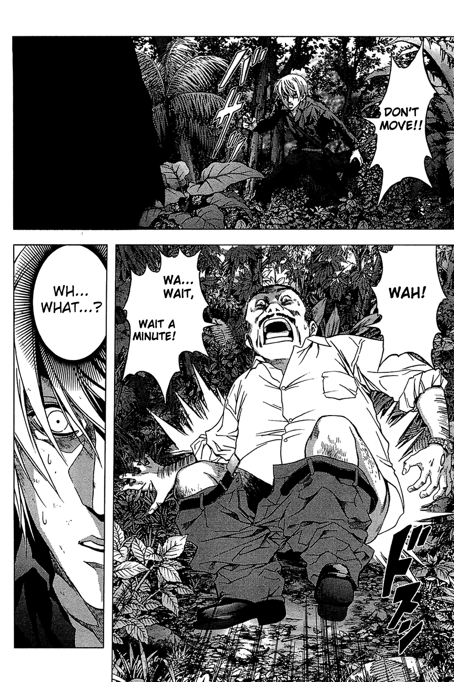 Read Btooom! Manga Online