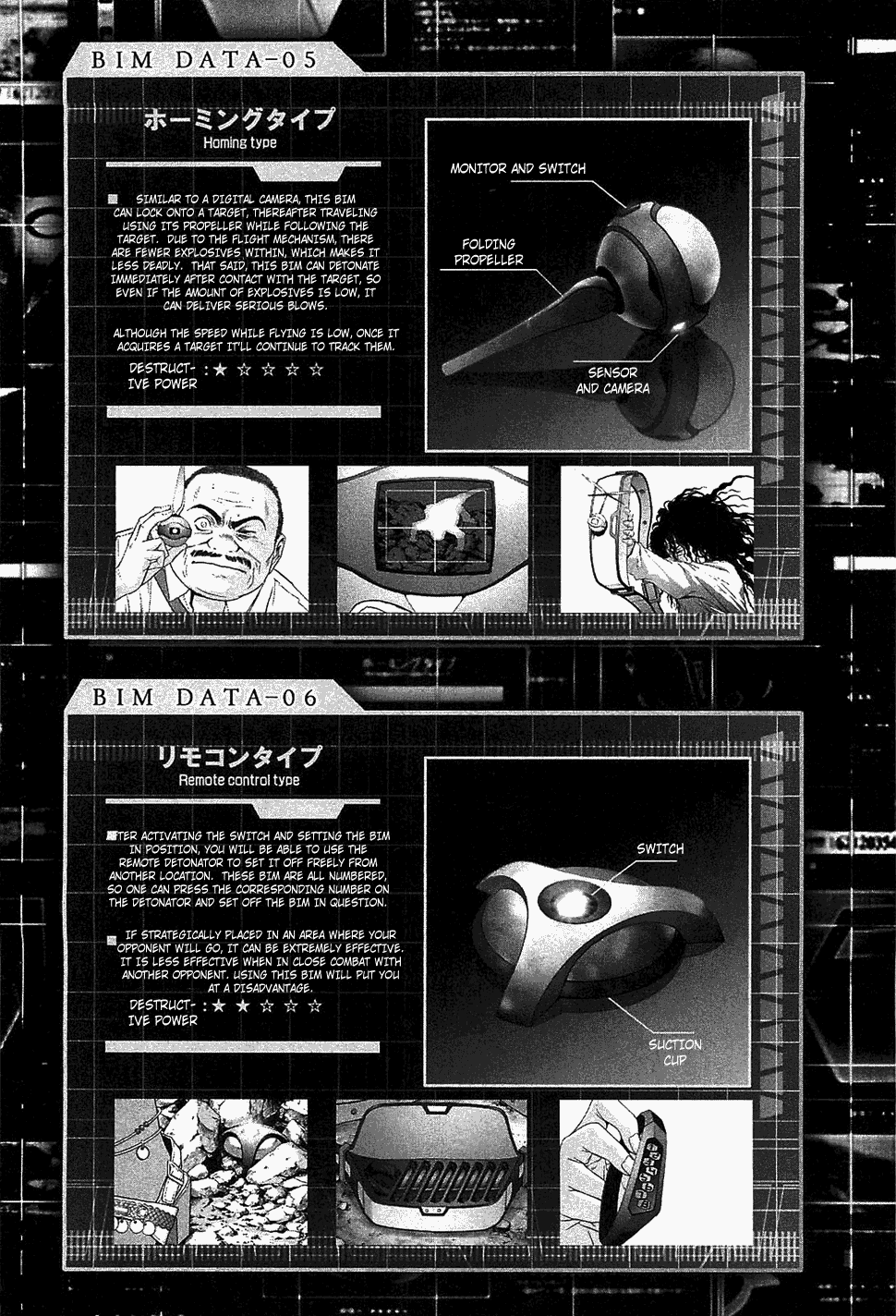 Read Btooom! Manga Online