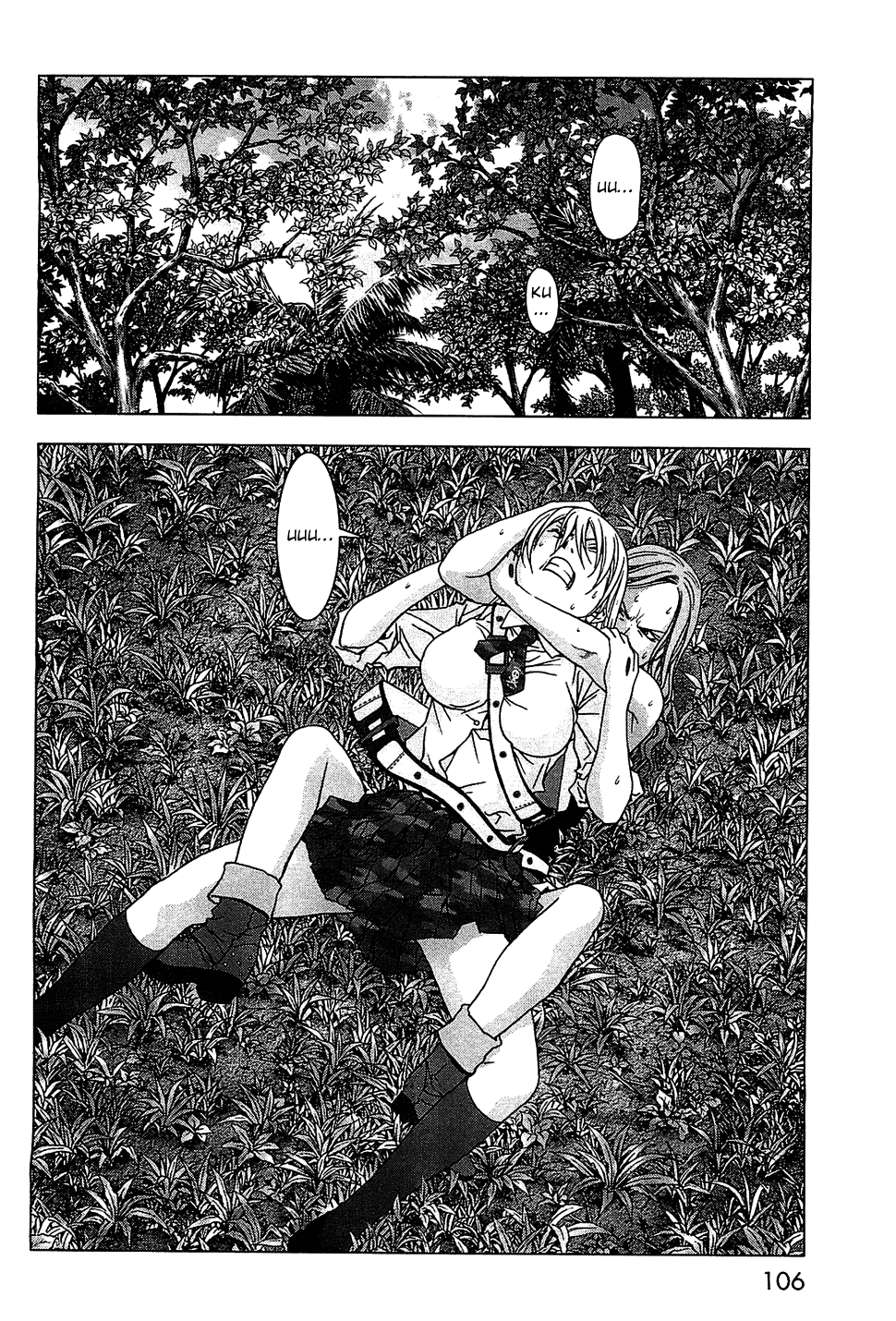 Read Btooom! Manga Online