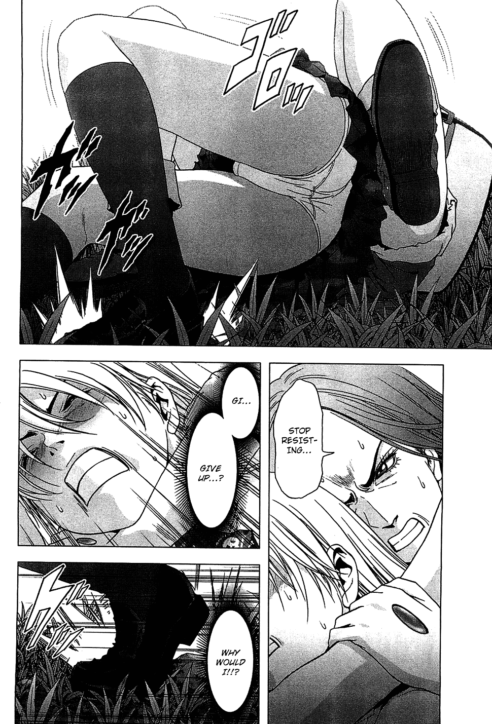 Read Btooom! Manga Online