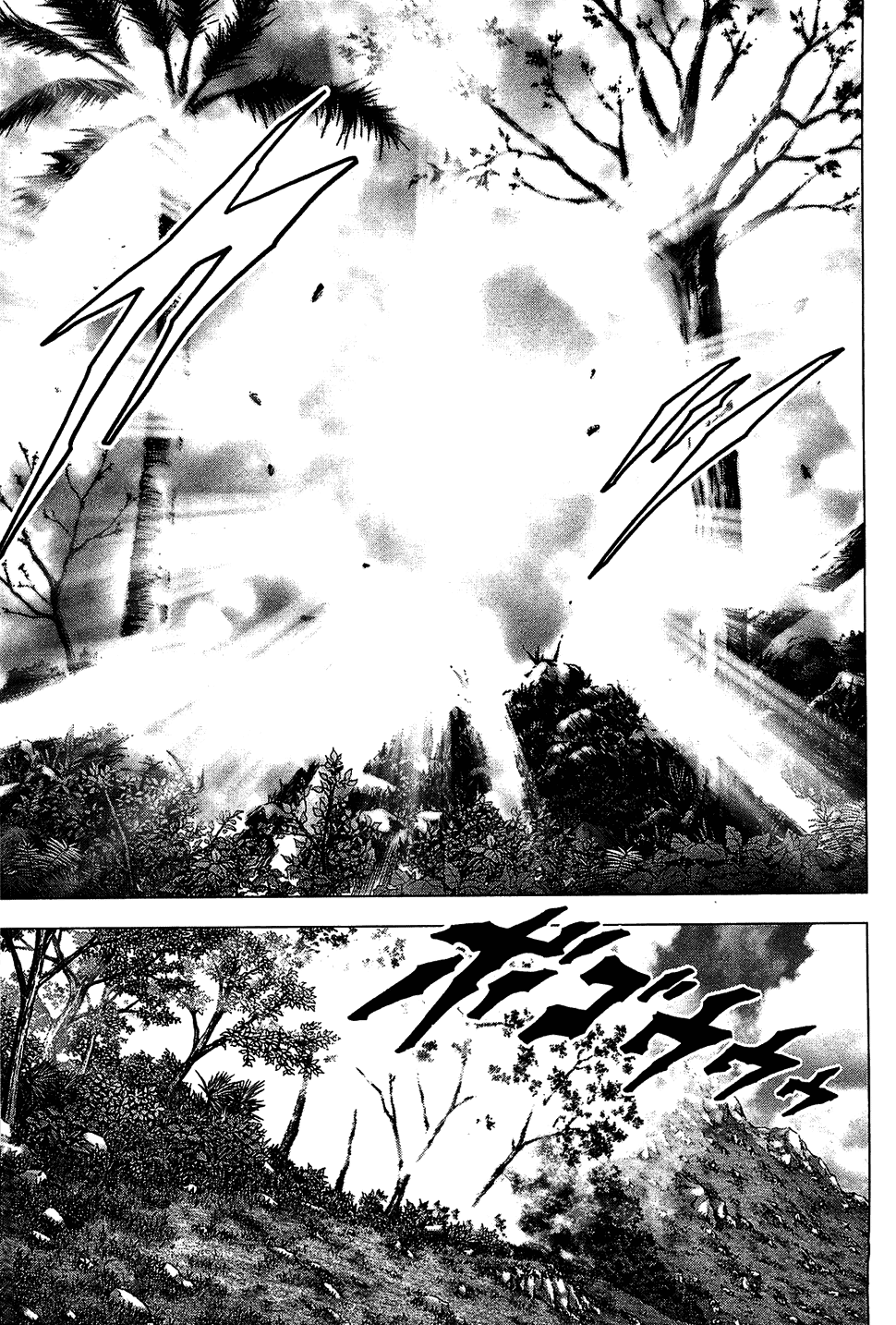 Read Btooom! Manga Online