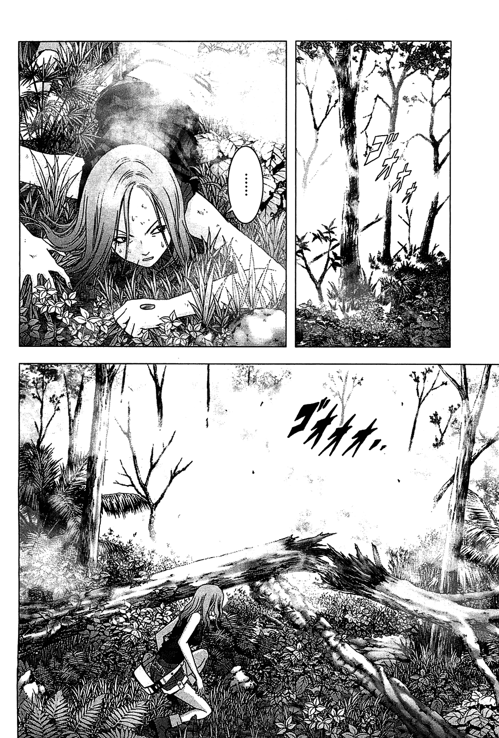 Read Btooom! Manga Online