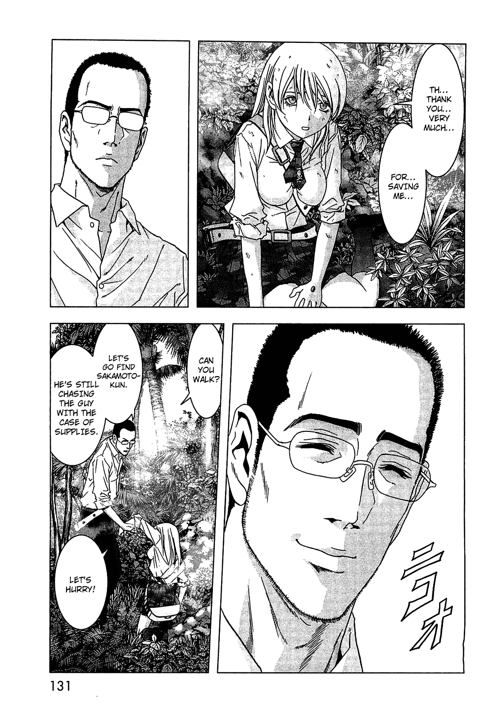Read Btooom! Manga Online