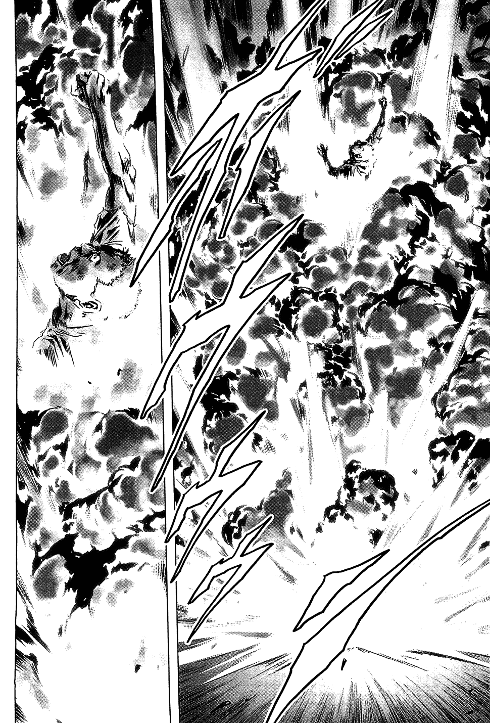 Read Btooom! Manga Online