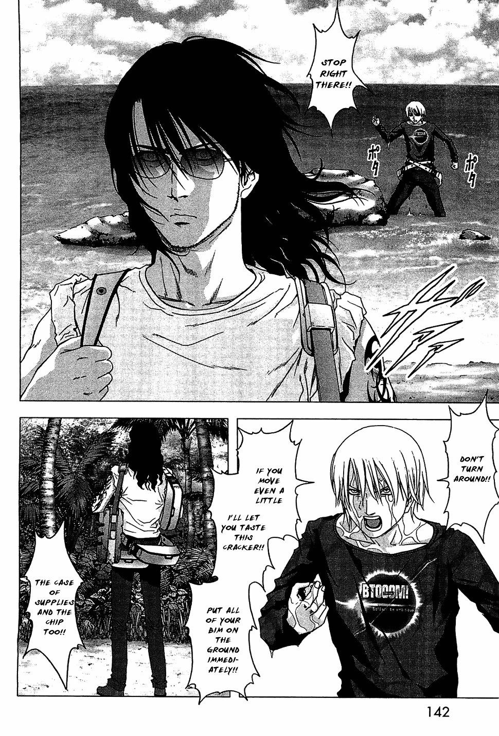Read Btooom! Manga Online