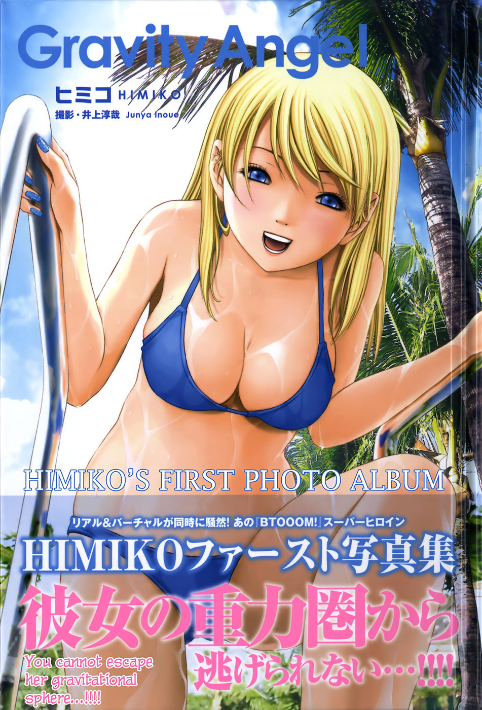 Read Btooom! Manga Online