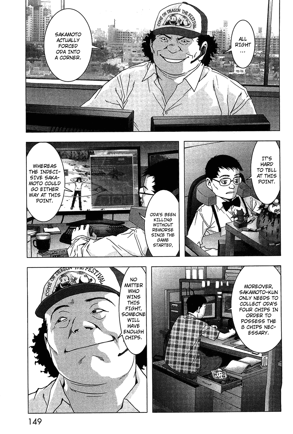 Read Btooom! Manga Online