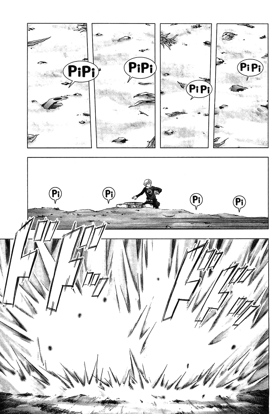 Read Btooom! Manga Online