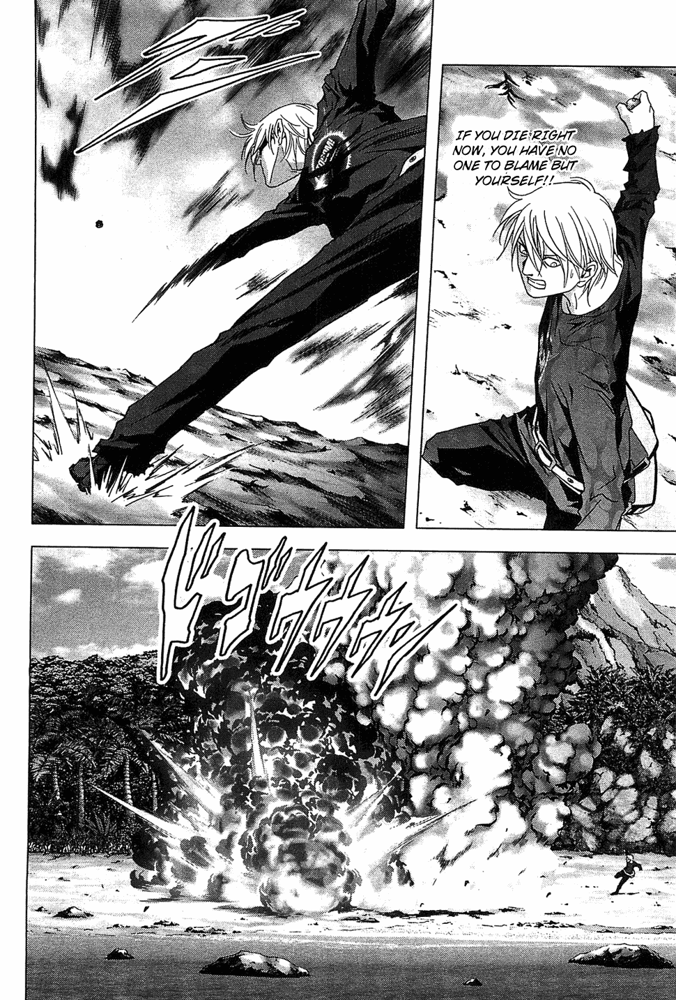 Read Btooom! Manga Online