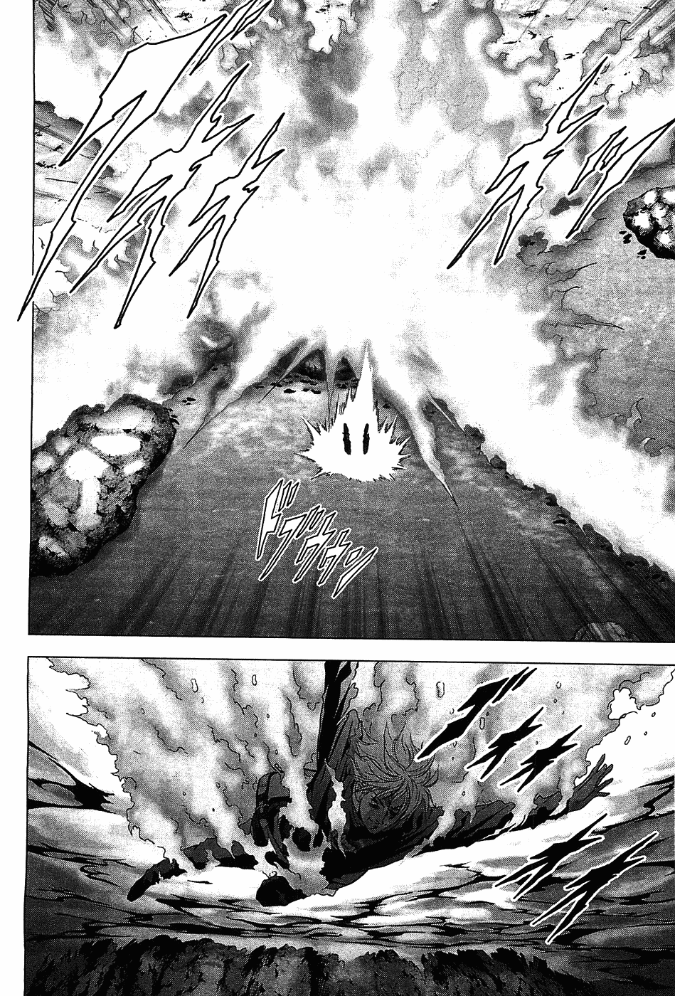 Read Btooom! Manga Online