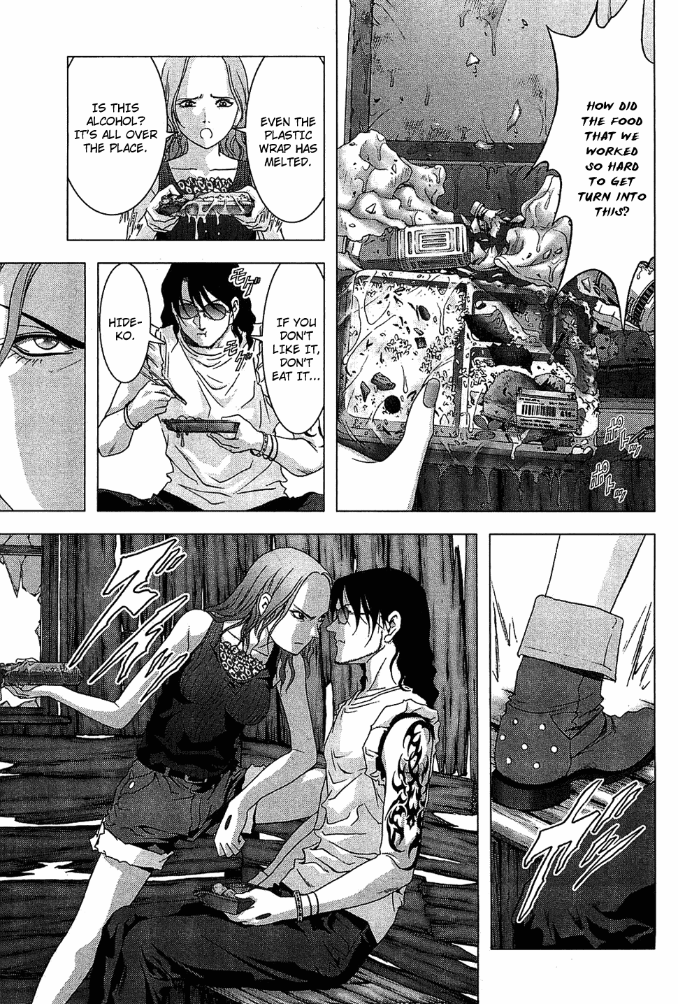 Read Btooom! Manga Online