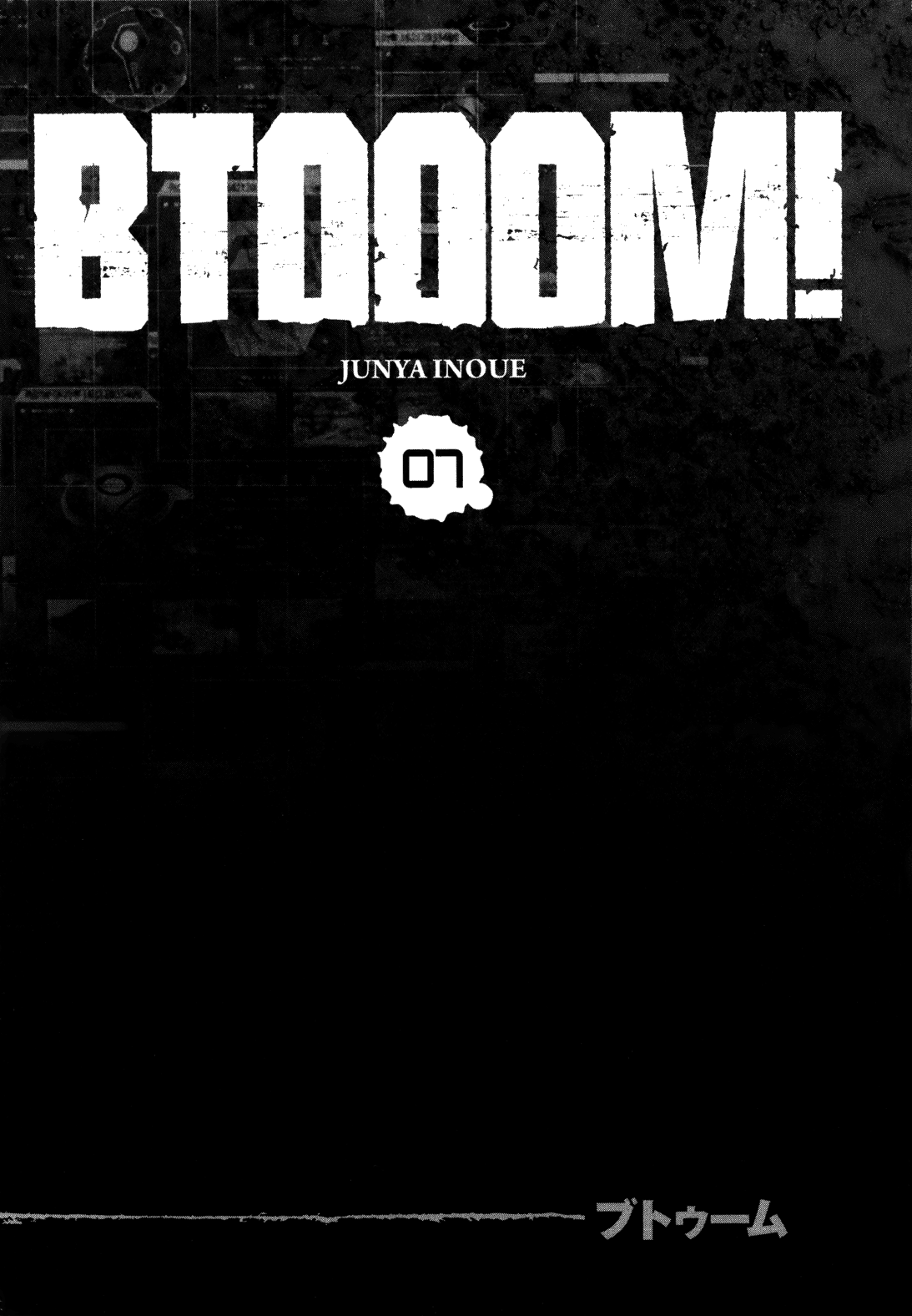 Read Btooom! Manga Online