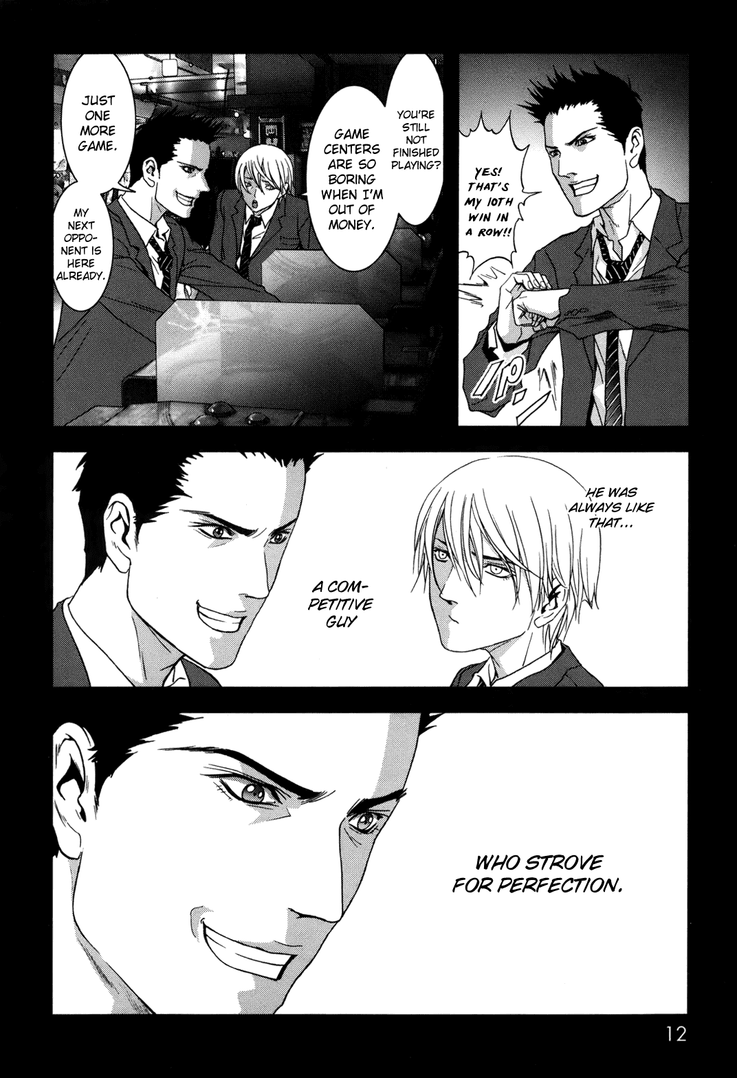 Read Btooom! Manga Online