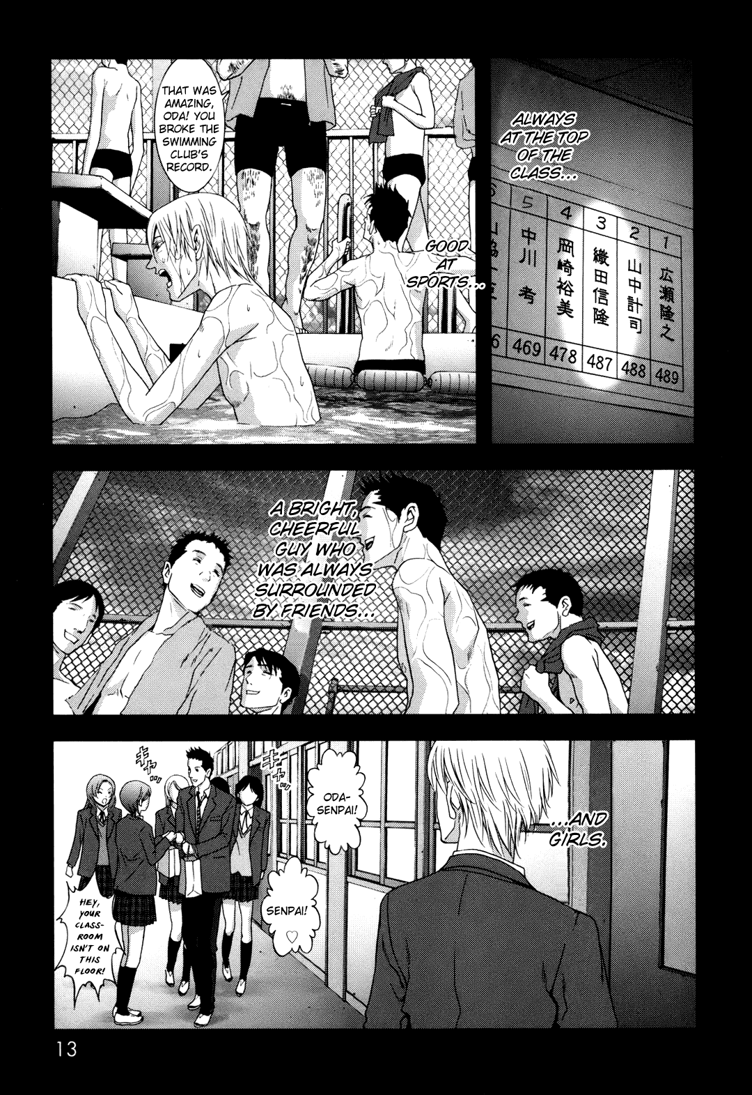 Read Btooom! Manga Online