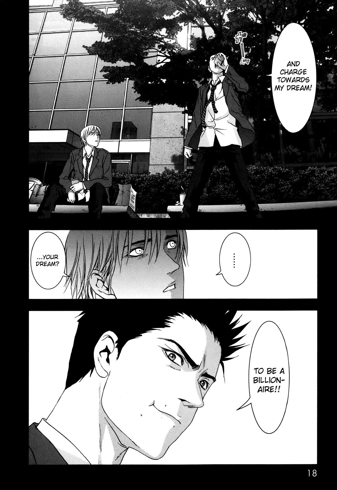 Read Btooom! Manga Online
