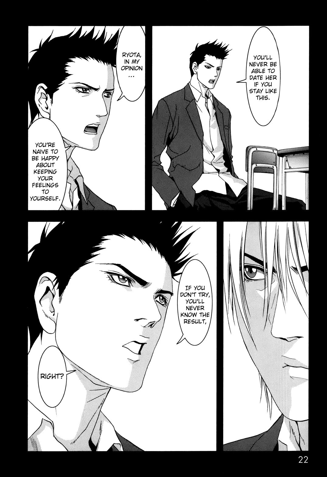 Read Btooom! Manga Online
