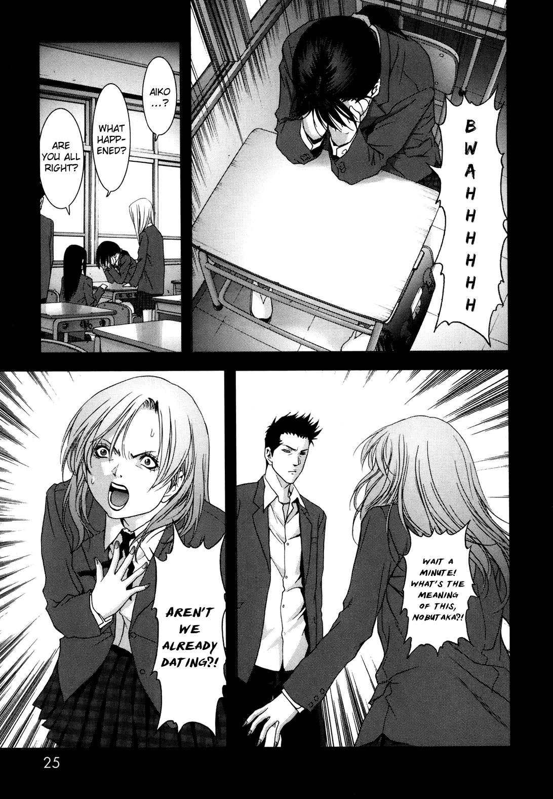 Read Btooom! Manga Online