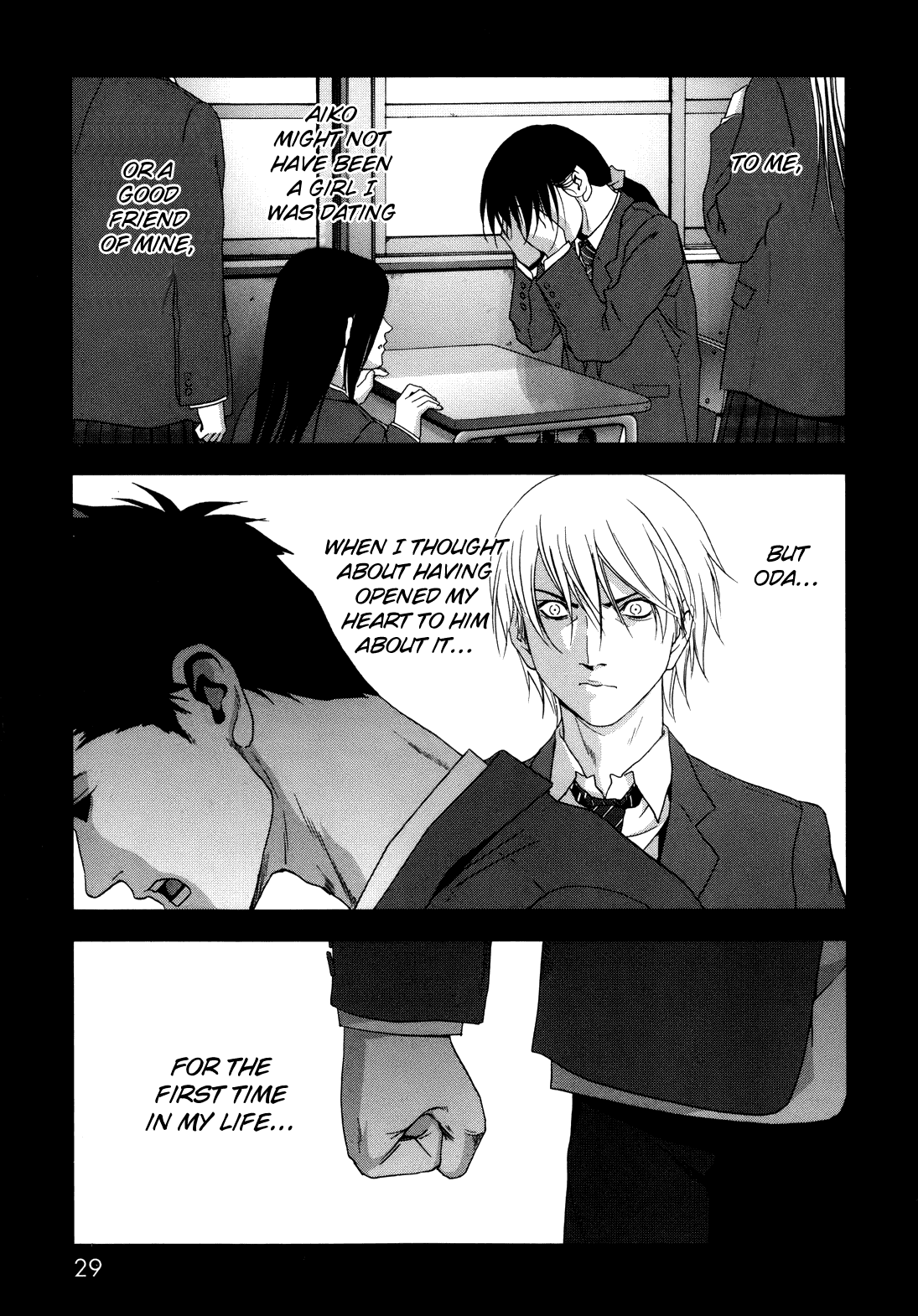 Read Btooom! Manga Online
