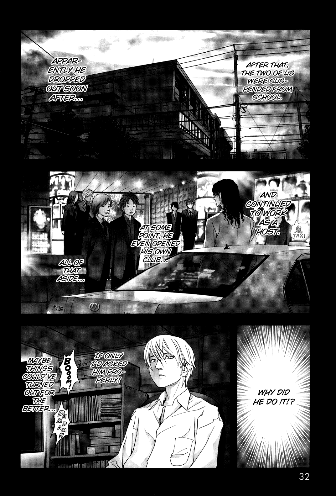 Read Btooom! Manga Online